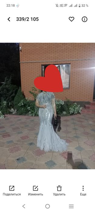 Шикарное платье на прокат