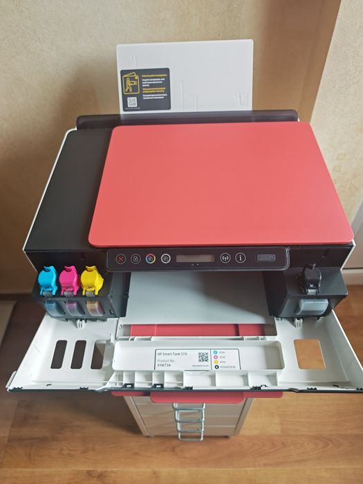 Multifunctional CISS HP Smart Tank 519, Inkjet, color, Wireless, A4, 1