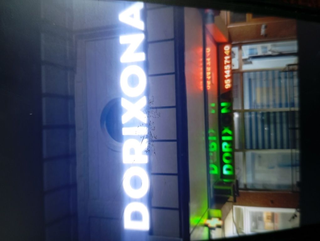 Dorixona mebellari