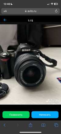 Nikon D60 с объективом Af-s 18-55 kit