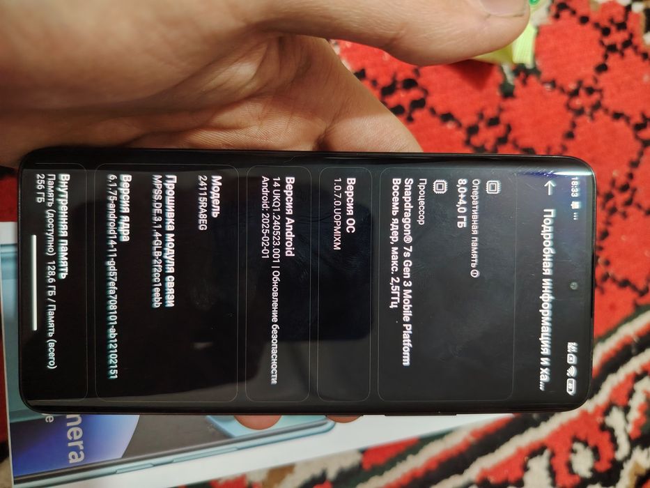 Red Mi Note 14 Pro +5G 8+4/256