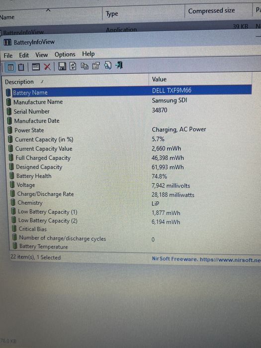 Dell Latitude E5470 Intel i5 6200U , 8 GB RAM