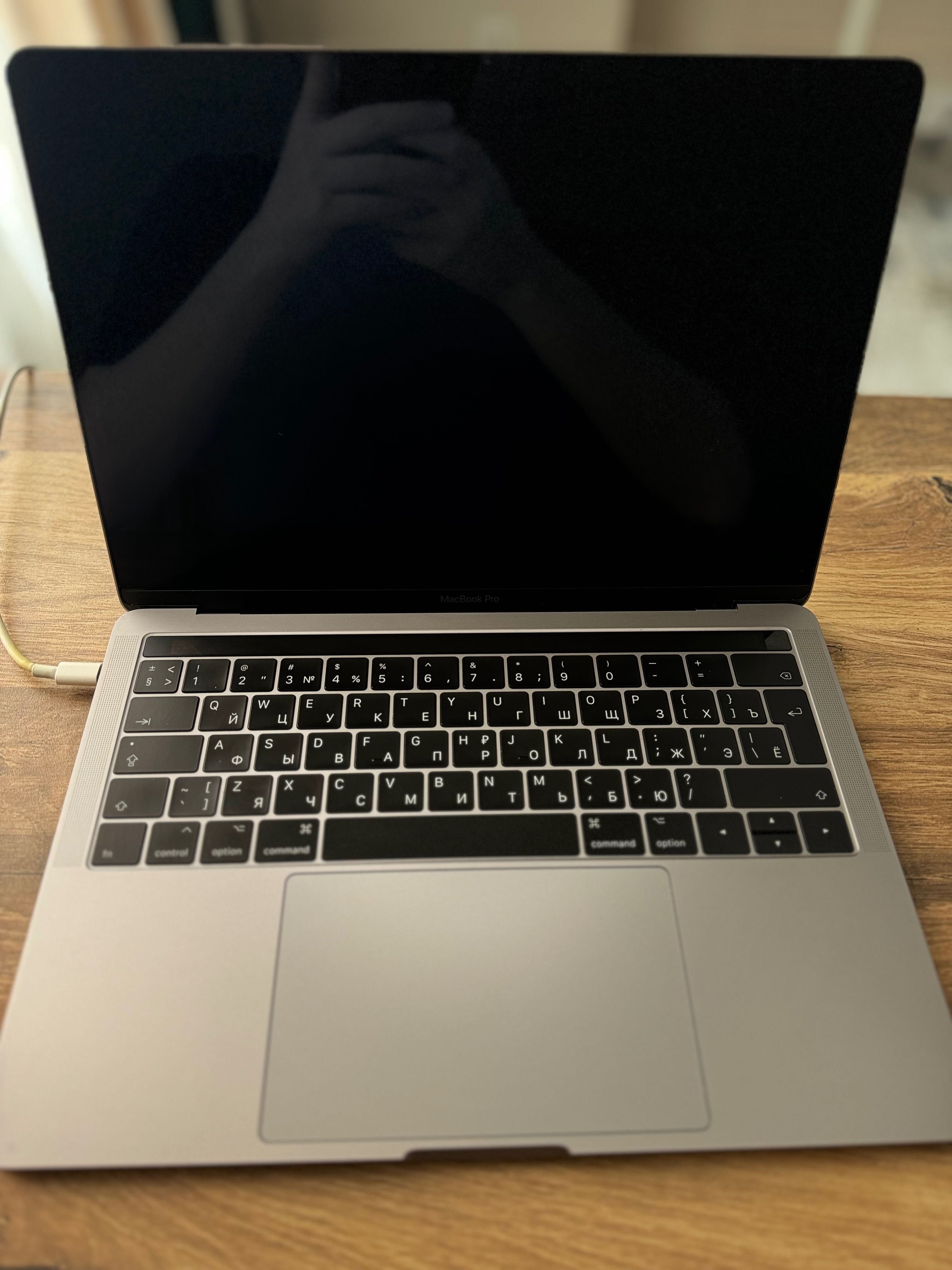 MacBook Pro 2016