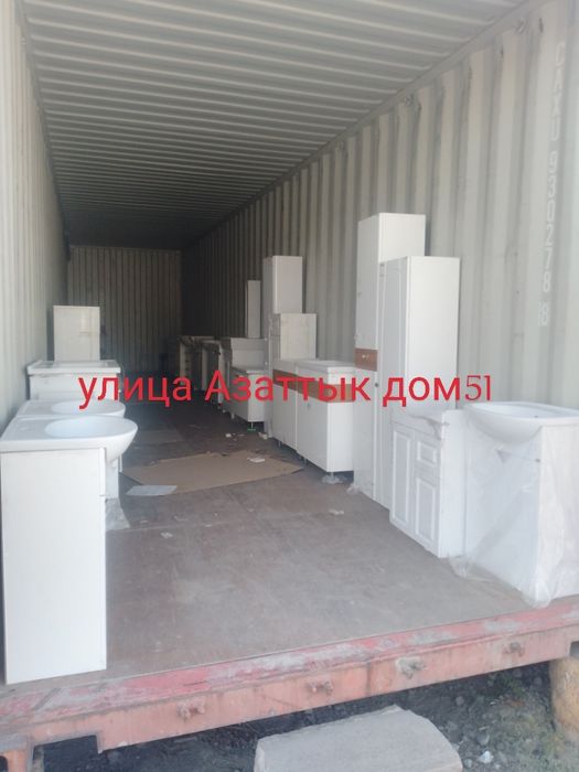 Улица Азаттык дом51 раковины с тумбой пенал с зеркалом