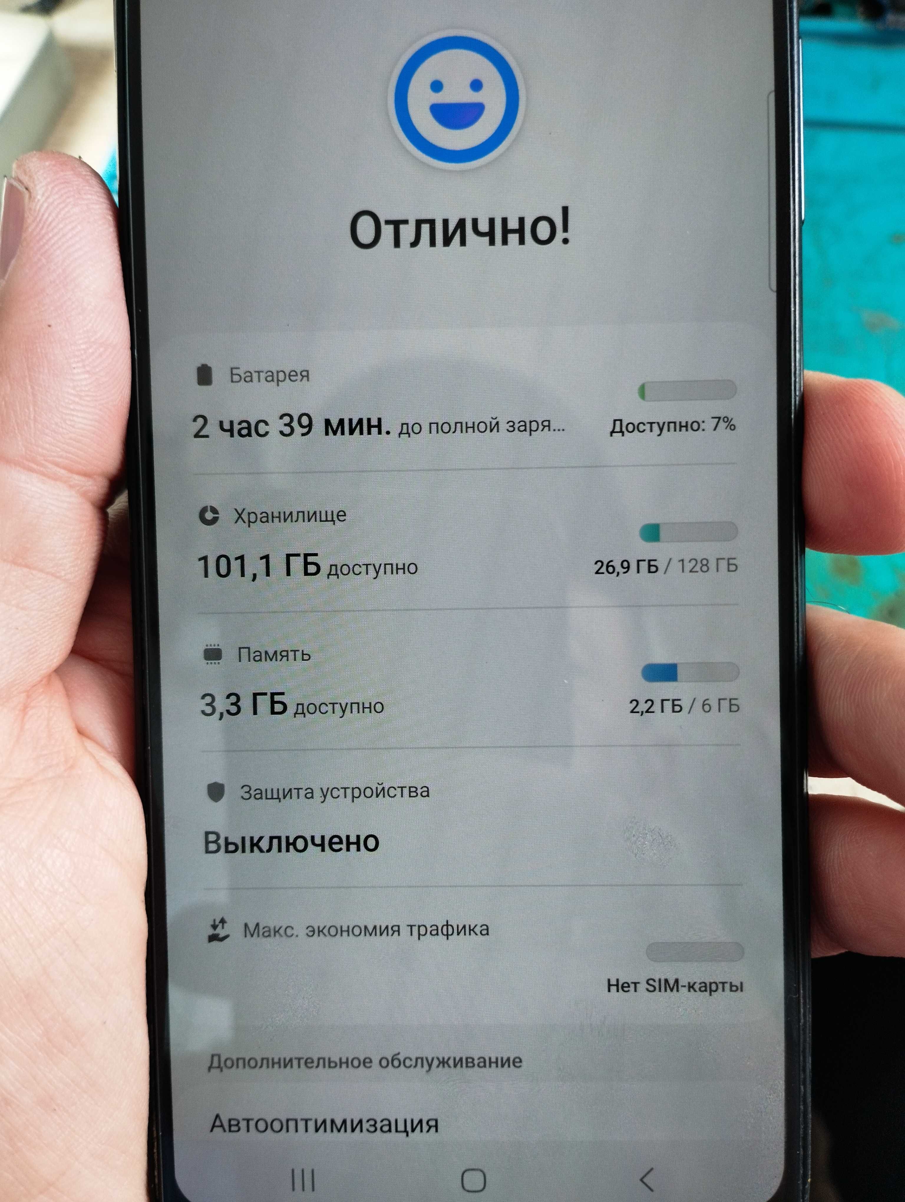 Samsung M32 sotiladi