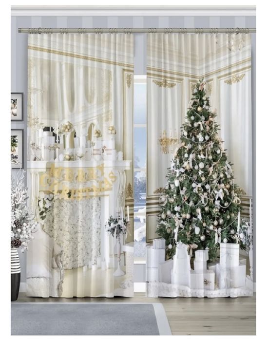 Шторы без тюля