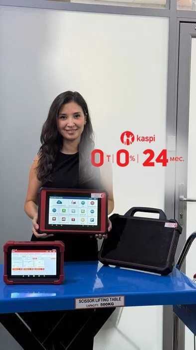 Авто-Сканер Автосканер Launch за 55 858 тенге в РАССРОЧКУ 0-0-24