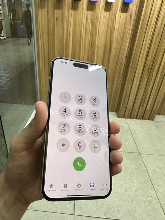 iphone 15 pro max natural 256 gb 89%