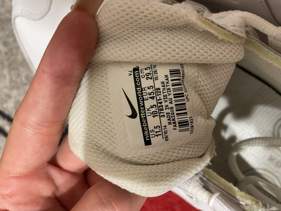 Мъжки обувки Nike