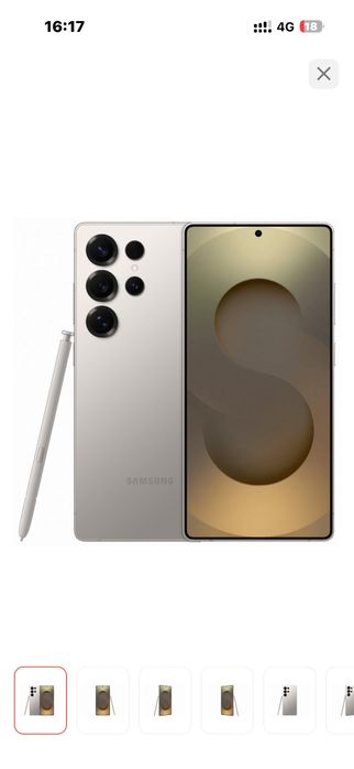 Samsung s25 ultra 512