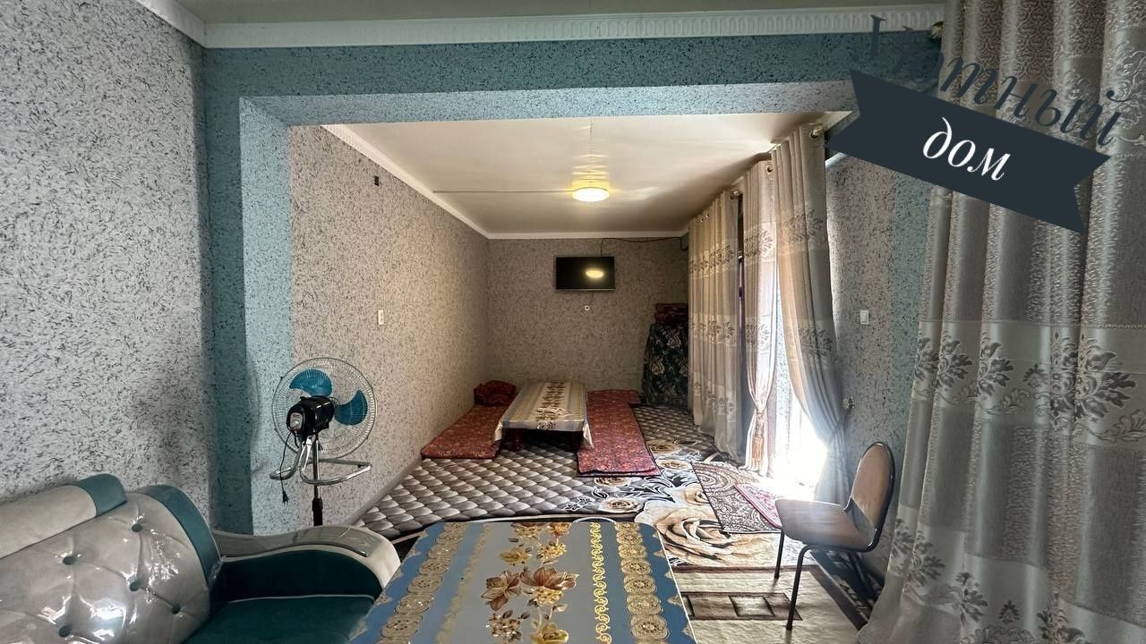 Самарканд шахар уй
