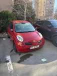 Nissan Micra model 2006 cu 67000 km