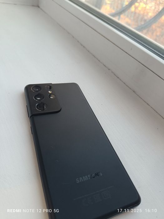 Samsung Galaxy S21 Ultra