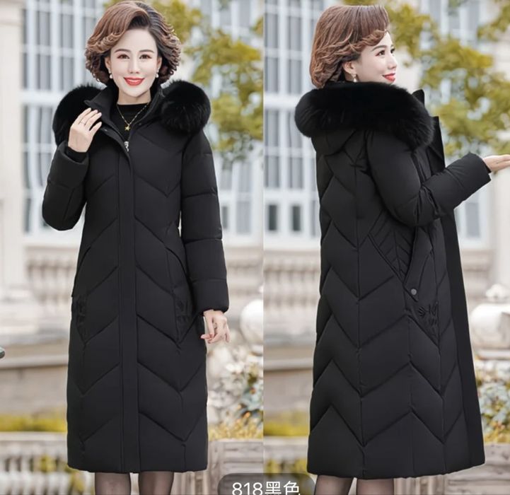 Куртка зимняя длинная