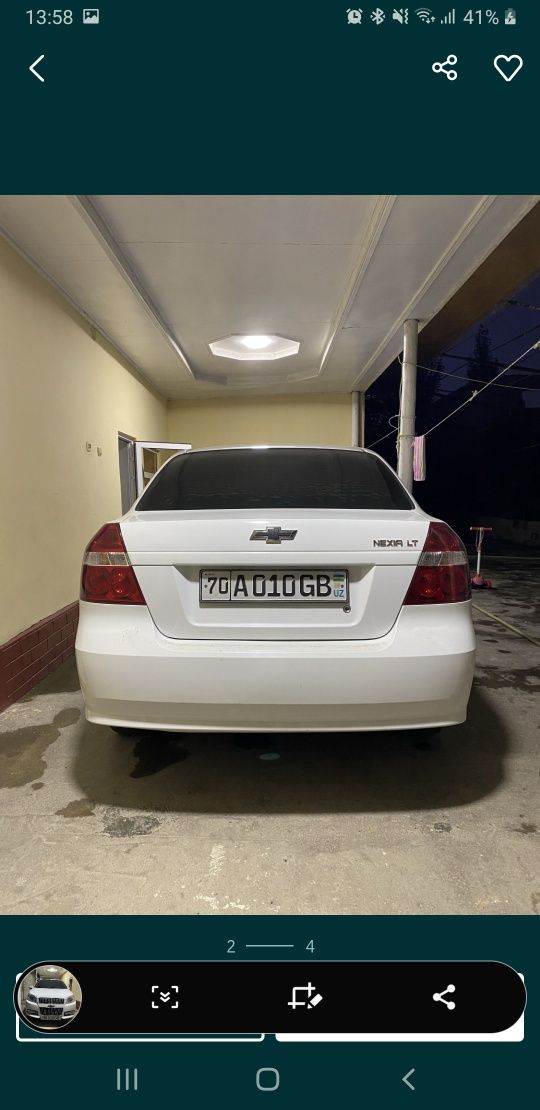 некся 3 2019 йил