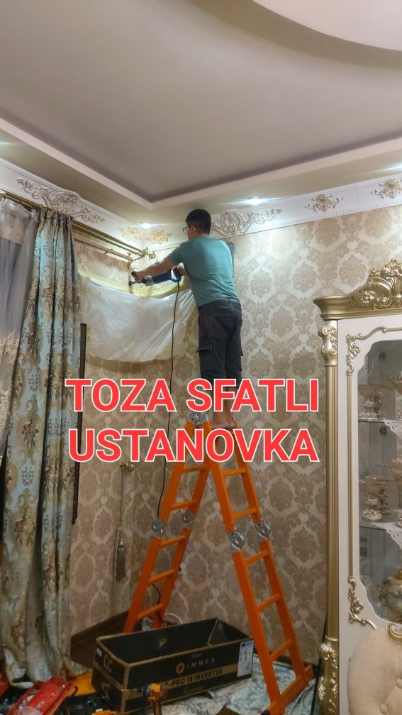 Kanditsioner Ustanovka