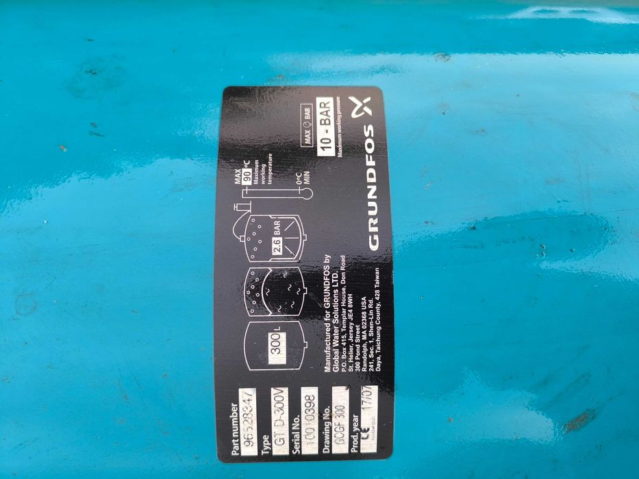 Разширителен съд Grundfos 300L 10 Bar