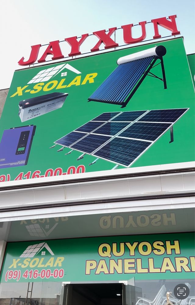 Куёш панелларини урнамиз. Солнечный Панел установка