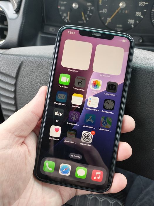iPhone xs max 256g