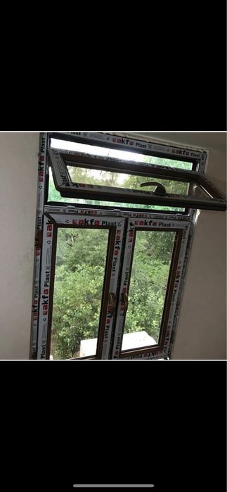 Akfa TERMO Englberg masketni setka razvijnoy