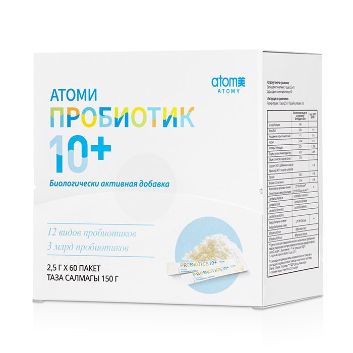 Атоми пробиотик Atomy probiotic atomi