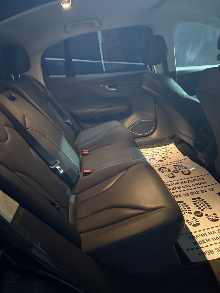 Hongqi E-QM5  450