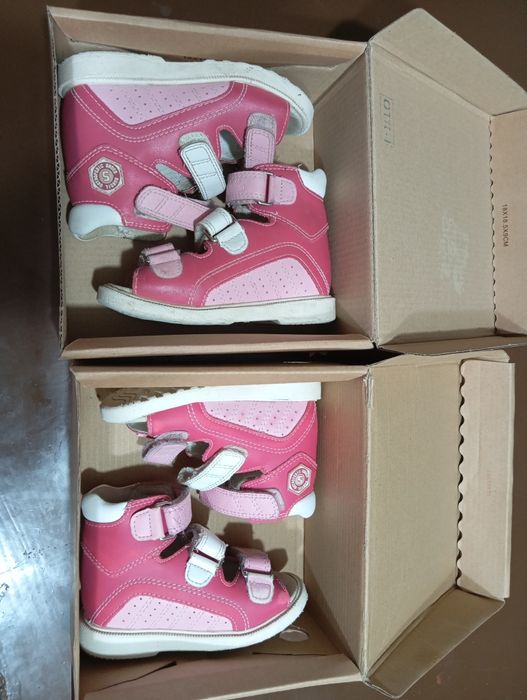 Сурсил ортопедическая обувь