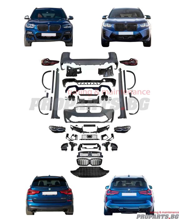 X3M G01 F97 LCI 21+ пълен пакет конверсия за BMW X3 G01 17-20