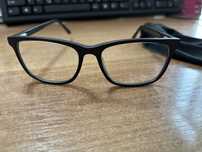 Ochelari protectie calculator!
