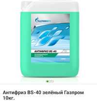 Антифриз газпром