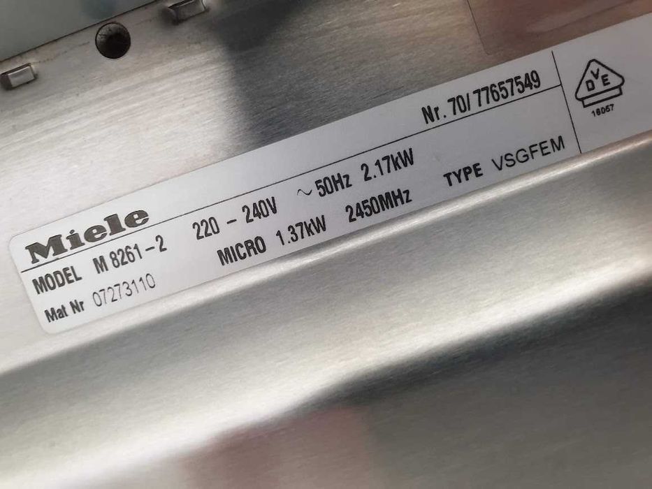 XL - 26L - Miele Микровълнова Фурна с Грил за вграждане