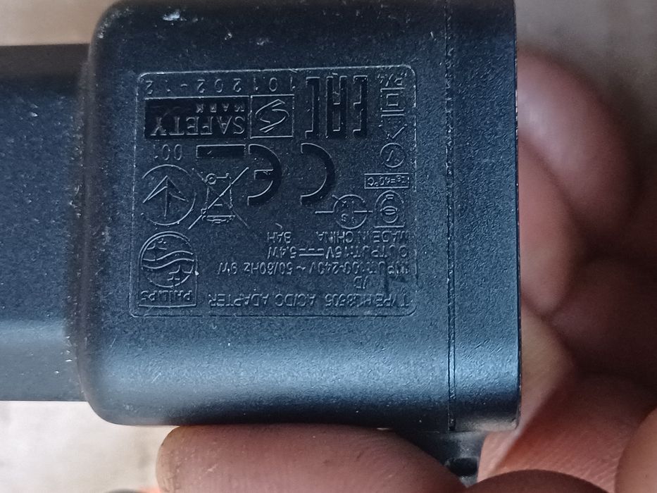 Incarcator alimentator Philips 15v  5,4W