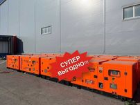 Бесперебойное питание: дизельный генератор Qazar Energy GRS20A NEWMAX