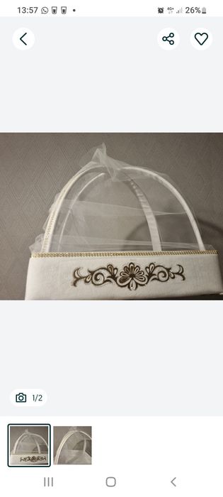 Продам коржын новый