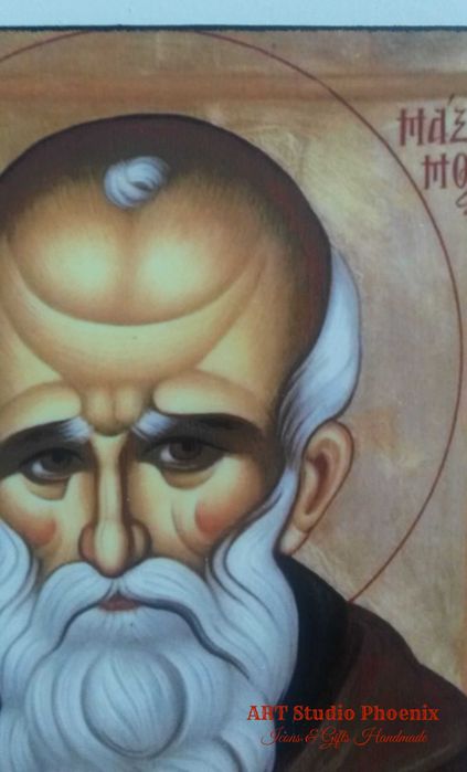 Икона на Свети Максим Изповедник icona Sveti Maksim