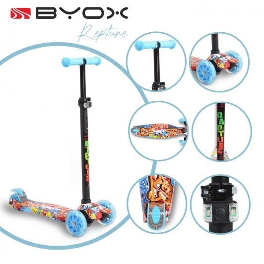 Отлична Byox Rapture детска тротинетка