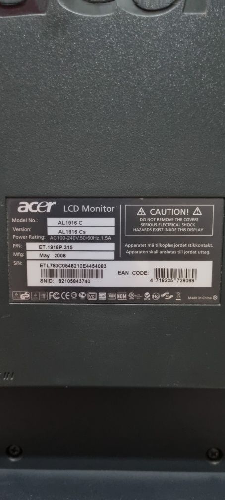 Продам монитор acer