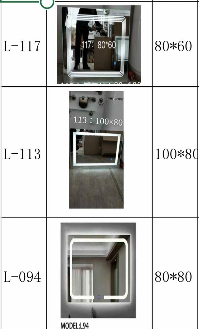 Зеркала Led 60/80.80/70