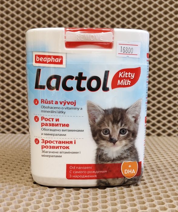 Лактол,Lactol,сухая смесь,заменитель молока
