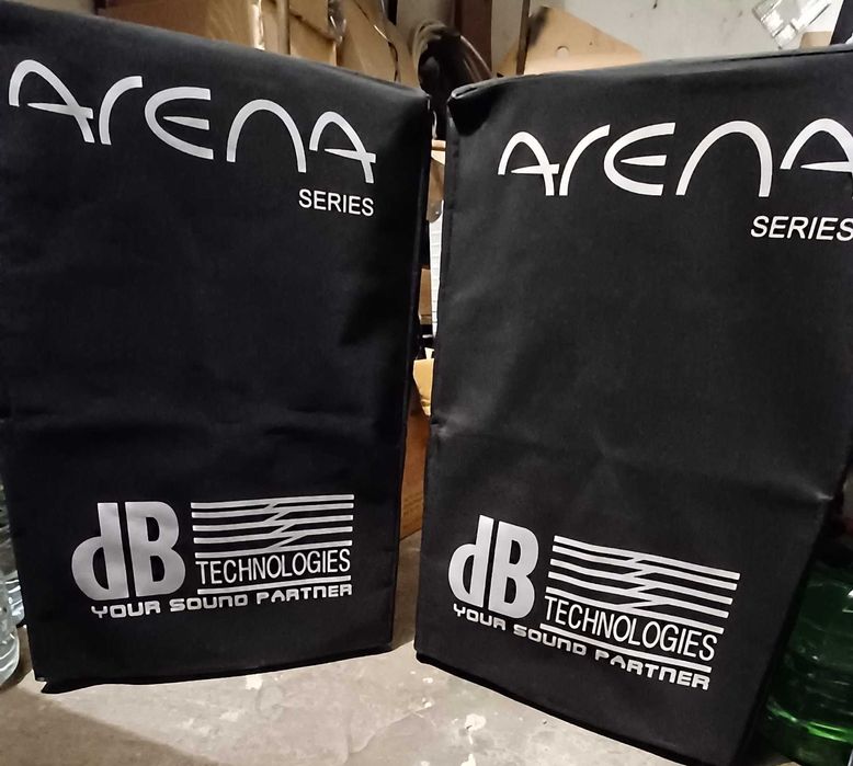 Boxe DB Arena 15 ca noi , cu huse originale.