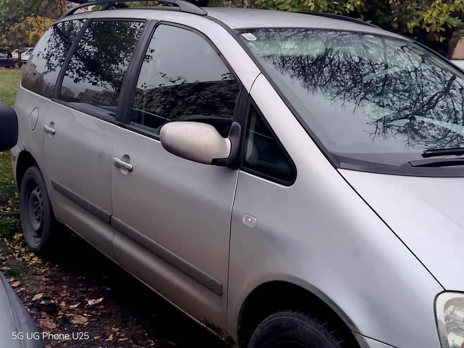 Продава се Форд Галакси