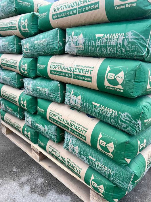 Продам цемент М450