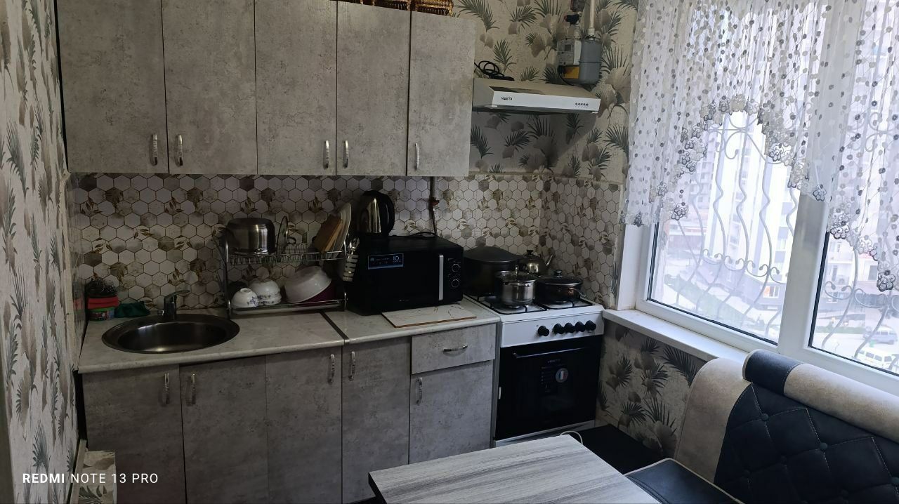Сдается в аренду