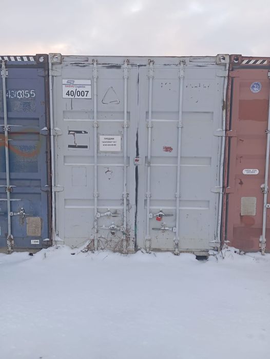 Контейнер 40 тонн. Торг