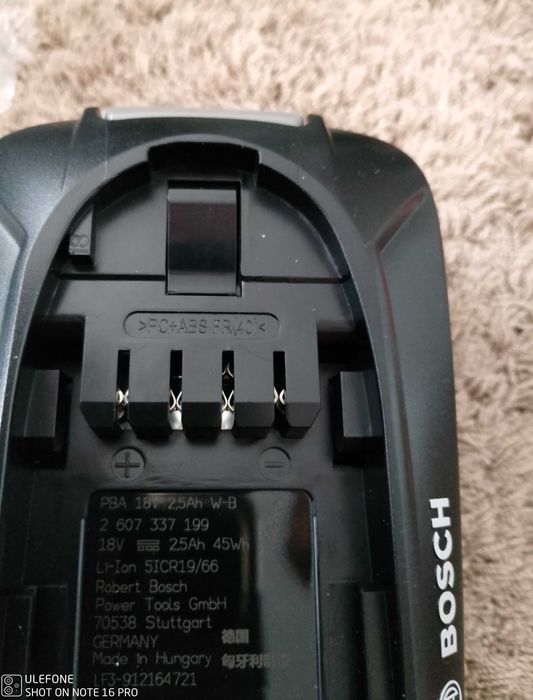Baterie Bosch ALL 18v 2.5Ah Noua