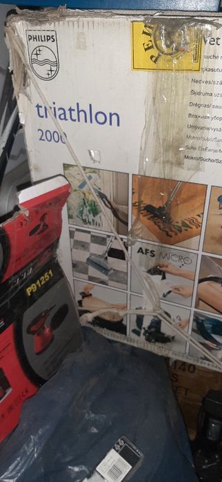 Пылесос моющий Phillips