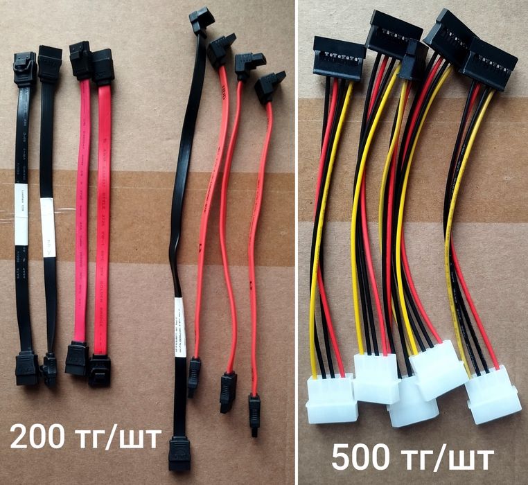 Кулер / ОЗУ DDR3 DDR4 / Wi-Fi / Комплектующие