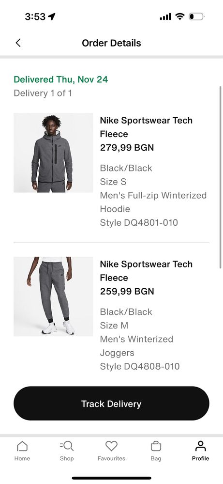 NIKE Tech Fleece - Winter
