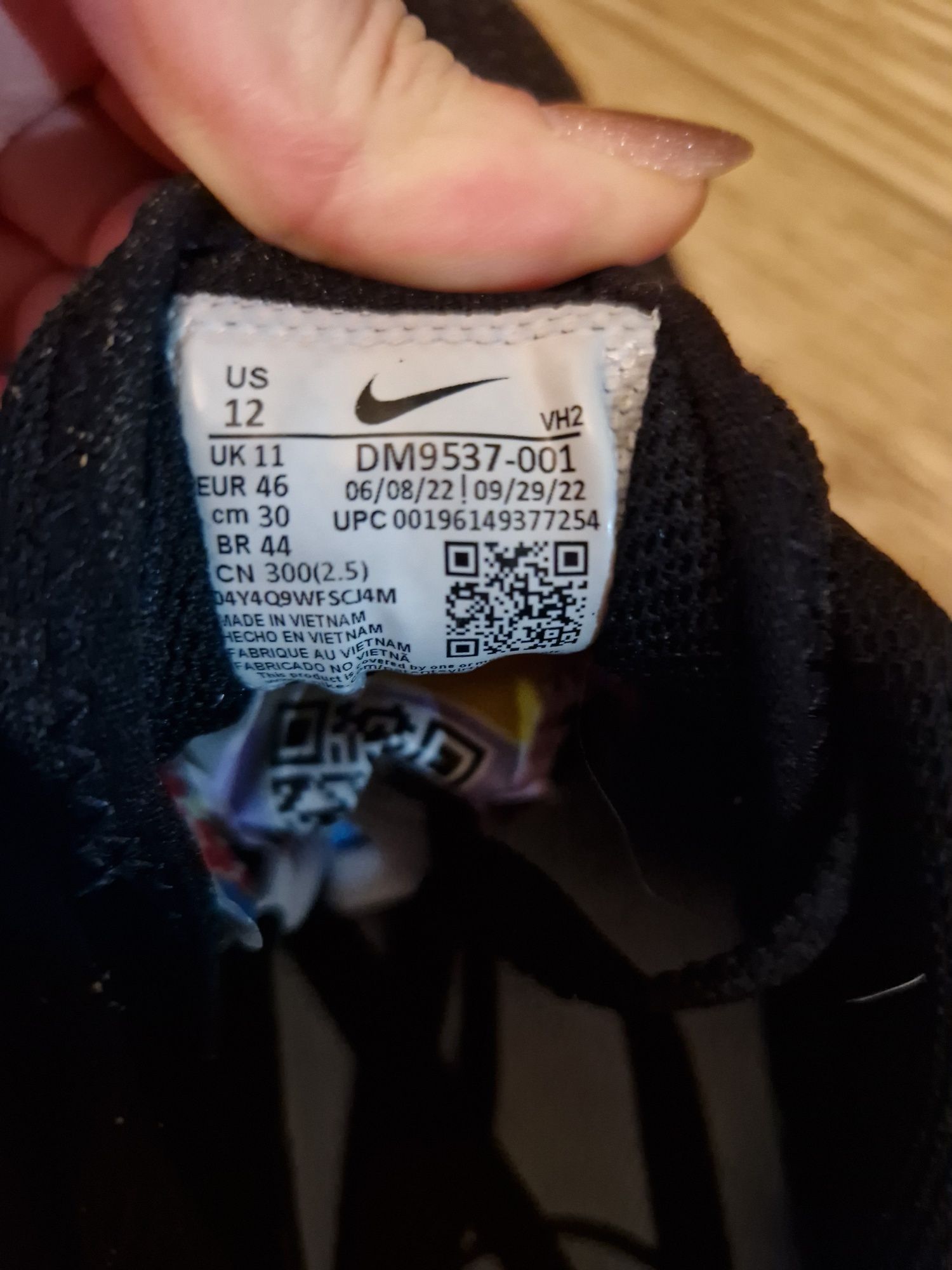 Оригинални мъжки маратонки NIKE AIR MAX