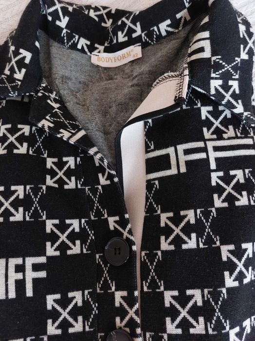 Ежедневна есенно зимна рокля